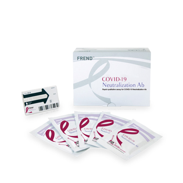 COVID-19 Neutralization Ab